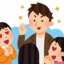 「男性は身長が高いほどモテる。女性は150cmでも170cmでもモテる」マッチングアプリがガチで証明してしまう
