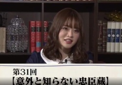 【乃木坂46】山崎怜奈、年末の定番に挑む・・・？！