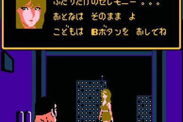 Youtube風 課長が してみた 動画の沼 有野課長のお中元 ゲームセンターcx好きのblog Youtube風 課長が してみた 動画の沼 有野課長のお中元 ゲームセンターcx好きのblog