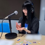 『[ノイミー] 『≠ME永田詩央里のけれけれ』公式グッズ販売スタート』の画像
