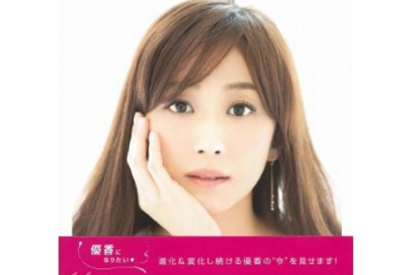 オトナ優香 