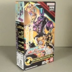 DXセイバーベース