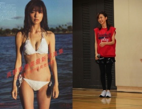 【骨報】真野恵里菜さん激痩せのお知らせ