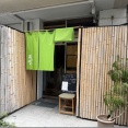 池尻 浅野＠池尻大橋