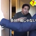 【速報】GMO不正アクセス 「攻撃側に重大なミスか」キターｗｗｗｗｗｗｗｗｗ