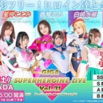 ミカンノホカンコ