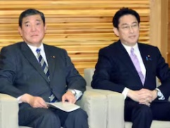 石破・岸田「イヤだ！イヤだ！イヤだ！イヤだ！高市は嫌いだけど自民党から離れたくない！」