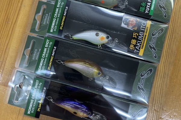 Lure Shop O'z Blog - 入荷情報