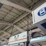 longlongtime（旅行記＆宿泊記＆お笑い＆落語好き！）