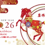 ★勇修館★ 静岡県掛川市