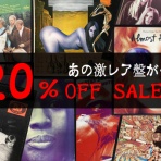 ディスクユニオン新宿ロックレコードストア