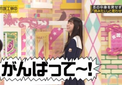 【乃木坂46】齋藤飛鳥、愛されてるなｗｗｗｗｗ