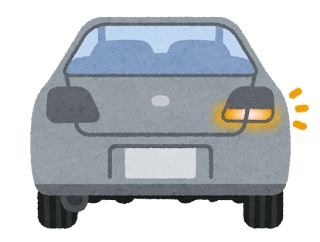 ブレーキ踏んでからウィンカー出す人いるでしょ