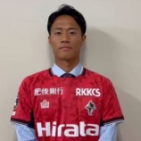 『「九州屈指のセンターバック」ロアッソ熊本 鳥栖下部組織出身の鹿屋体育大DF戸田峻平が2026シーズンに加入内定を発表‼「熊本に活力を与えられるような選手を目指します」』の画像