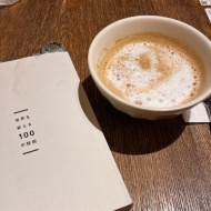 今週もお疲れさまでした