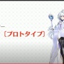【!?】『FGOアーケード』にまさかのマーリン［プロトタイプ］が実装！！これはFGOにもくるでぇ・・・