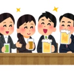 【爆笑】会社「忘年会？自由参加でいいよ」→結果WWWWWWWWWWWWWWWWWWWWWWWWWWWWWWW