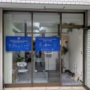ファサード変更完了。