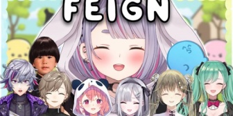 【VTuber】このメンツでおばか人狼だと！？『みみたや、すーちゃん、はなぶさ、べに、笹木、叶、ふわっち、ヘンディー、らっだぁ』【8/16(火)20:00～】