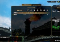 Mhrise スラアクの瓶ってどれが1番ええん モンハンライズ モンハンまとめ速報 モンハンライズ攻略