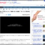 パンツが欲しすぎて路上で女性にわいせつ行為をした後、パンツを引きちぎって奪った無職男性（44）を逮捕