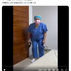 【悲報】夫「刺激が欲しいからナースのコスプレして！」→妻「ほいよ、これがご注文のナースコスプレねｗ」