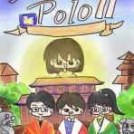 ボードゲームのすすめ～ぽんのボドゲ日記～