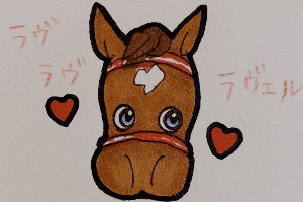 ずんだもちスペキチの一口馬主ブログ ずんだもちイラスト