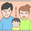 暑い日は引きこもる私が…【アラカンの夏】夏を満喫してしまった日（笑）