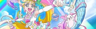 アニメ「トロピカル～ジュ！プリキュア」のBD全4巻が予約開始！特典にオリジナルDJCD応募券など