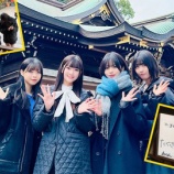 『[ニアジョイ] いこのいじょいch『【初詣】芸能の神様をお詣り！ご利益ありそうなこと全部しよう in 江島神社』公開！！　』の画像