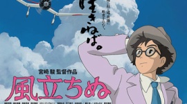 『風立ちぬ』を批判してはいけない風潮…ジブリファン嘆く