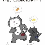 働きながらのくいしんぼうプチ薬膳ワーママ日記