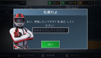 お前らが笑った画像を貼れ『ミニーマウスの名前に隠された秘密があった』