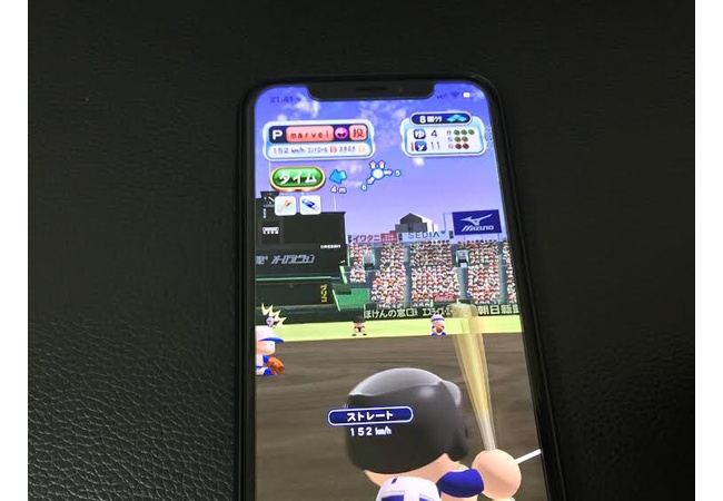 iPhoneXにゲームが対応した結果ｗｗｗｗｗｗｗｗ 	