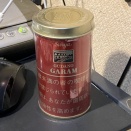 バリ島譚