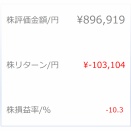 2026/09/12(土)