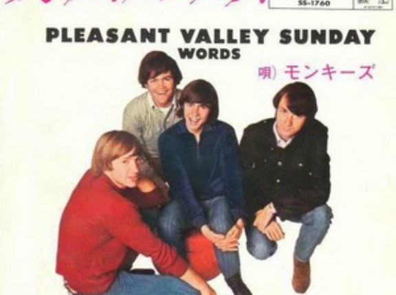 Pleasant Valley Sunday / プレザント・バレー・サンディ （The Monkees /モンキーズ）1967 ＃3