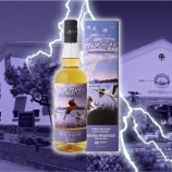 『【数量限定】江井ヶ嶋蒸留所×長濱蒸溜所コラボ「INAZUMA  エクストラセレクテッド エディションNo.2」』の画像