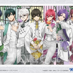 ブルーロック」 カラーコースター（5枚セット） : アニメ＆漫画 グッズ情報