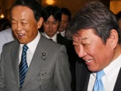 【緊急速報】高市首相、病気を理由に辞任の可能性！！！ 次は麻生指名で茂木敏充が総理へ・・・