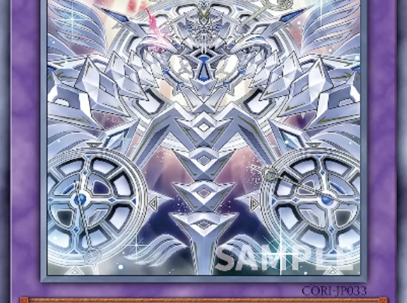 【遊戯王OCG】更なる高みを目指す「召喚獣」！