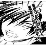 打ち切られたけど好きだった漫画挙げてけｗｗｗ