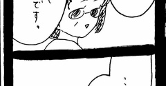 妖怪監視カメラおばさん724