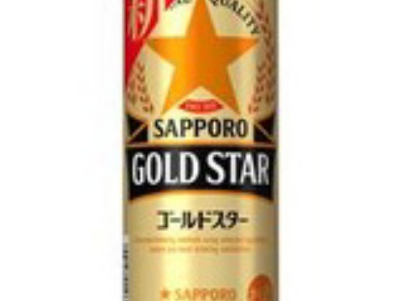 【4,998円(208円 / 本)】サッポロ GOLD STAR ゴールドスター 500ml×24本