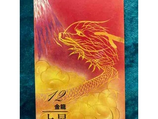 みつばちの家（1）