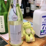 小山酒店@人形町のブログ