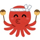 茹で蛸になったわたし