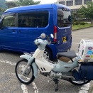 2025・10大ニュース第2位