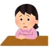 【壮絶】底辺女の19年間をここで吐き出させてほしい・・・